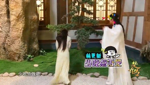 赵丽颖：《楚乔传》只拍了一半原著，我被骗了