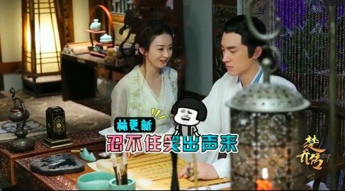 赵丽颖：《楚乔传》只拍了一半原著，我被骗了