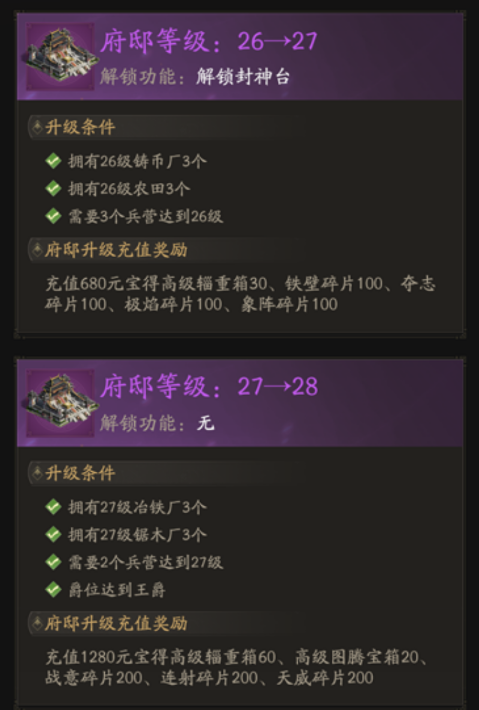 微信图片_20240102223838.png