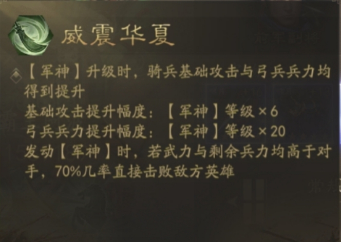 mmexport7085cfac318aaaeee367e08372f58b3f_1704208393106.jpeg