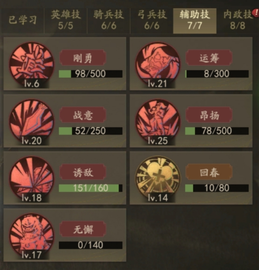 mmexportfb6d15dd8f26b09fb16898a9169cbd2f_1704208534146.jpeg